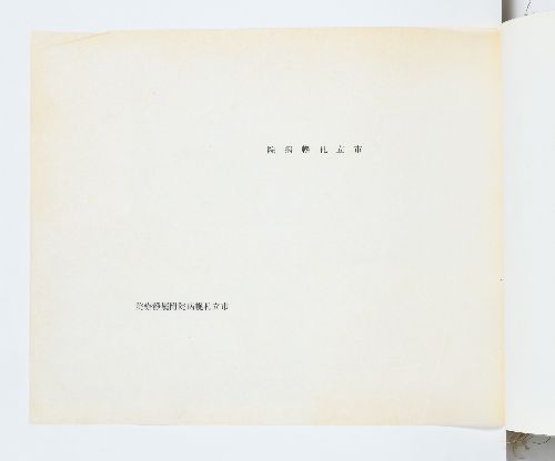 0B054540000073000.jpg