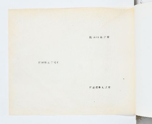 0B054540000075000.jpg