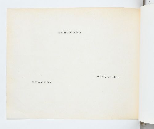 0B054540000081000.jpg