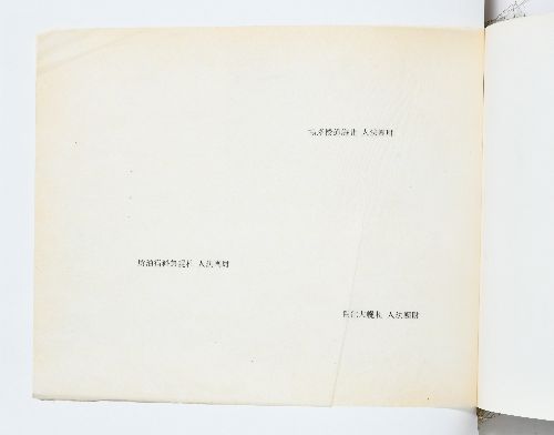 0B054540000085000.jpg