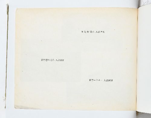 0B054540000087000.jpg