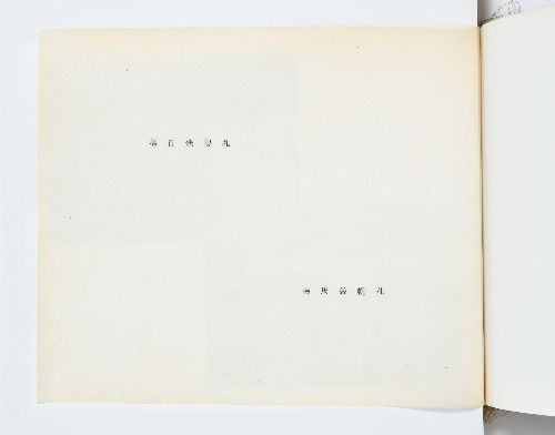 0B054540000089000.jpg