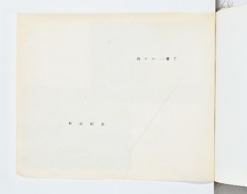 0B054540000091000.jpg