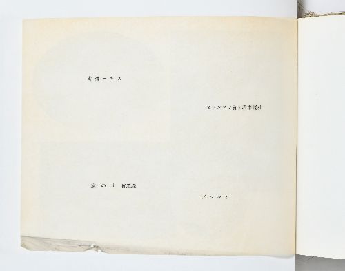 0B054540000097000.jpg