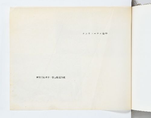 0B054540000099000.jpg
