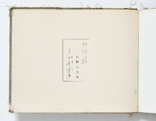 0B054540000101000.jpg