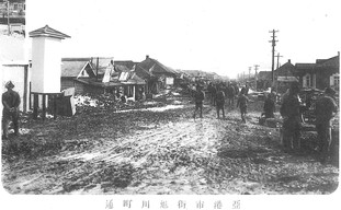 0B062030000000196.jpg