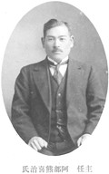 0B062030000000245.jpg
