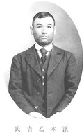 0B062030000000247.jpg