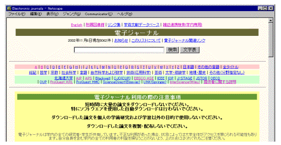 テキスト ボックス: